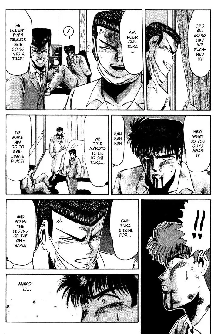 Shounan Junai Gumi Chapter 28 18